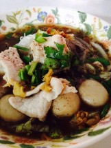 ป้าไฝก๋วยเตี๋ยว