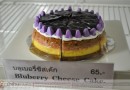 Eat Me ร้านเค้กอร่อย ที่อยู่คู่คนนิมมานฯ มากว่า 10 ปี