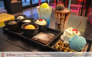 Permanent Link to I Like : Ice Cream – Premium Homemadde I Like : Ice Cream เชียงใหม่