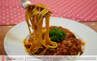 Permanent Link to Office Eating อาหารไทยฟิวชั่น ในสไตล์ง่ายๆ แต่อร่อย Office Eating สันทราย เชียงใหม่