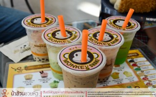 Permanent Link to Monkey Shake ร้านชามุกสุดฮิต สาขาแรกในเชียงใหม่ Monkey Shake สาขาเชียงใหม่ Promenada Resort Mall