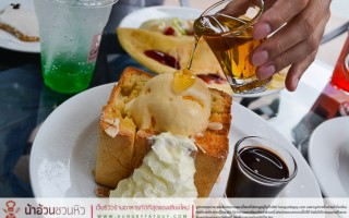 Permanent Link to Cafe’ Kantary ร้านขนมอร่อยๆ นิมมานฯ เชียงใหม่ Cafe' Kantary ร้านขนมอร่อยๆ โรงแรมคันทารี่ ฮิลล์ เชียงใหม่