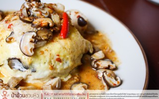 Permanent Link to Mont Jo Cafe (ม่อนโจ้คาเฟ่) ร้านกาแฟเล็กๆ เพื่อชาวแม่โจ้ ม่อนโจ้ คาเฟ่ หน้าม.แม่โจ้ เชียงใหม่