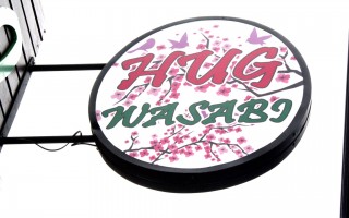 Permanent Link to PRO: HUG Wasabi ลดค่าอาหารและเครื่องดื่ม 15% hug wasabi