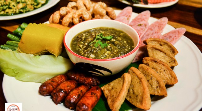 Permanent Link to ลำดีตี้ขัวแดง Original Northern Style เชียงใหม่ ลำดีตี้ขัวแดง Original Northern Style เชียงใหม่