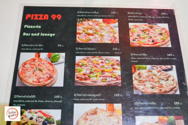 ร้านพิซซ่า 99 (Pizza 99) ร้านพิซซ่าราคาประหยัด แต่อร่อยเต็ม เจ็ดยอด เชียงใหม่