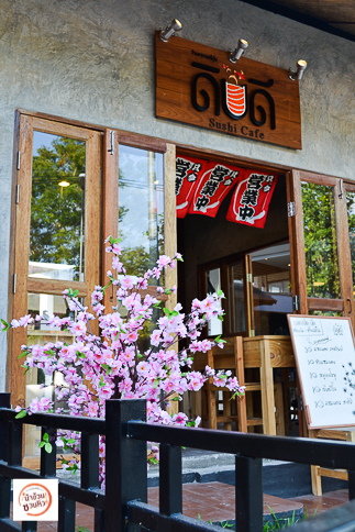 ดิบดี Sushi Cafe ร้านอาหารญี่ปุ่น เจเจมาร์เก็ต เชียงใหม่
