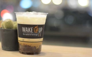 Permanent Link to Wake Up ร้านกาแฟสุดเก๋ เปิดบริการตลอด 24 ชั่วโมง Untitled-1