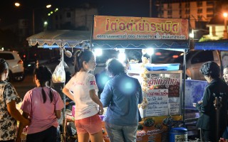 Permanent Link to เต๋อ ตำ ยำระเบิด ร้านส้มตำบ้านๆ แต่รสชาติเด็ดดวง จัดจ้าน DSC_2377