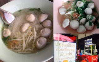 Permanent Link to ร้านก๋วยเตี๋ยวโอปา ร้านก๋วยเตี๋ยวที่ไม่ได้มีดีแค่ก๋วยเตี๊ยวจริงๆ Untitled-2