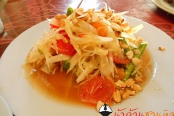 Permanent Link to ร้านป้าตา – ส้มตำรสเด็ด นันทาราม