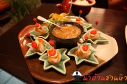 Permanent Link to Irada Pub & Restaurant (ไอรดา)