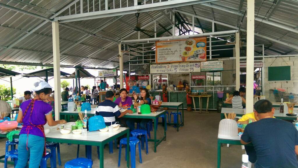 ร้าน ก๋วยเตี๋ยว 3 บาท