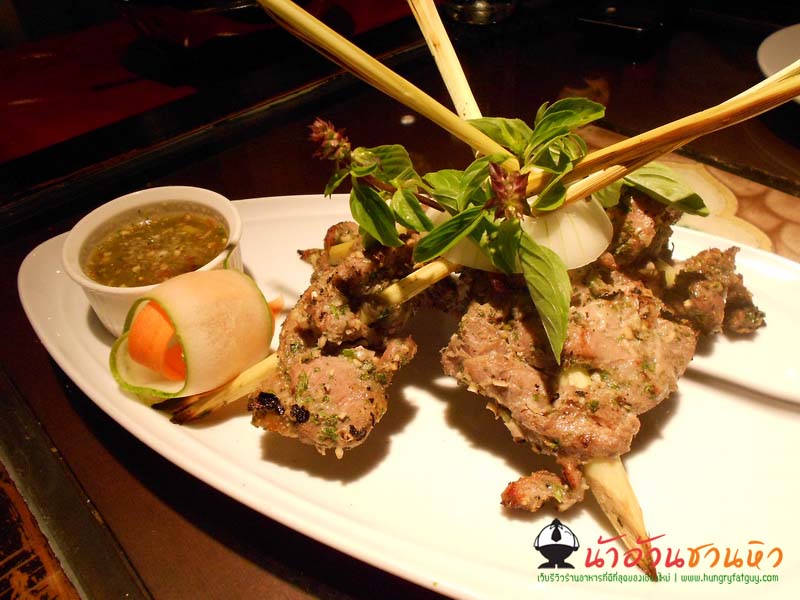 Mix Restaurant & Bar – หรู มีสไตล์ ในราคามาตรฐาน