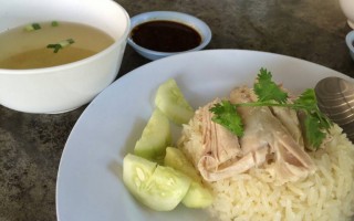 Permanent Link to Aries Chiangmai – เพลินกับแกะ