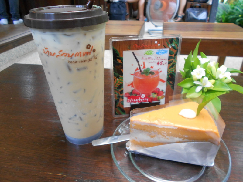 บ้านสวนกาแฟ เชียงใหม่ – กาแฟ สวน ธรรมชาติที่แท้จริง