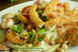 Permanent Link to ขนมเส้นบ้านสวน : อิ่ม อร่อย ราคาถูก บรรยากาศดี