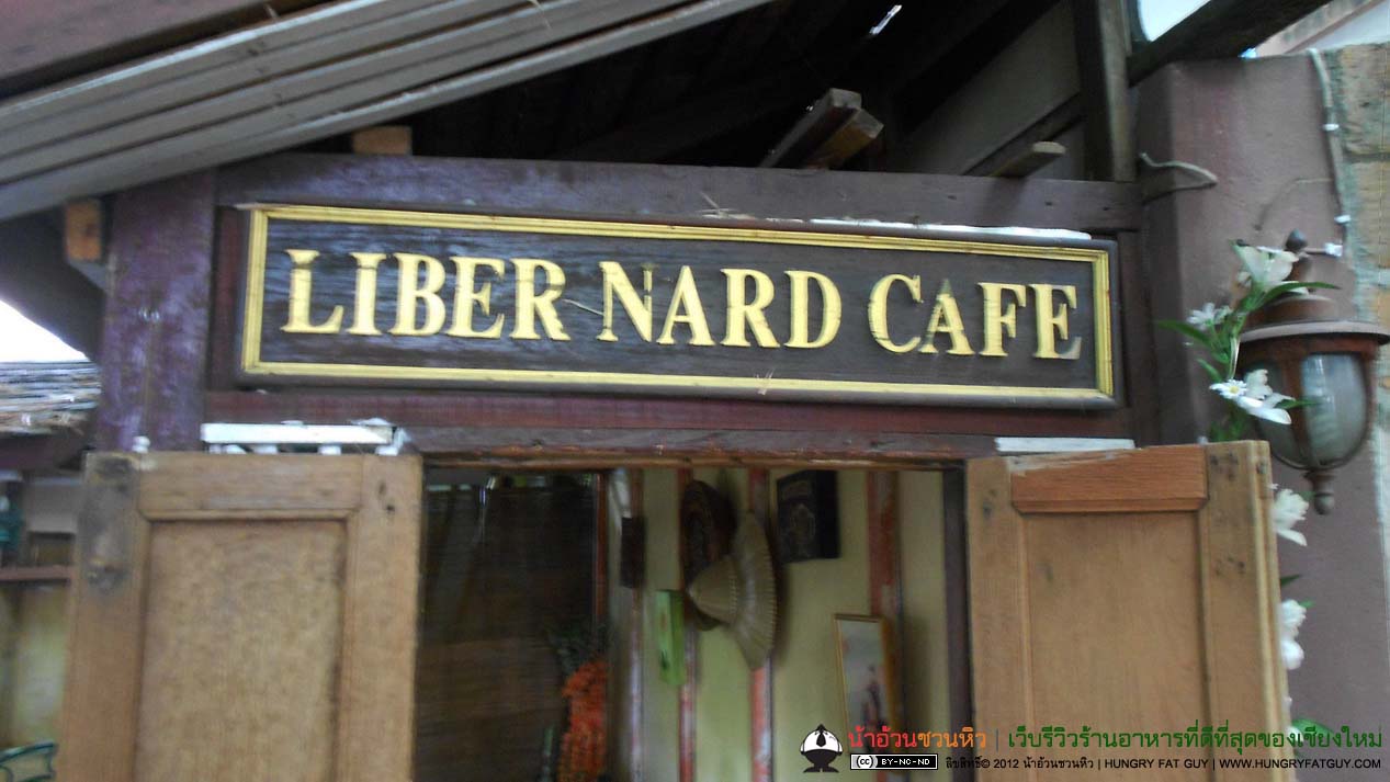 Libernard Cafe ร้านกาแฟสไตล์บ้านๆ แต่ดีกรีระดับโลก
