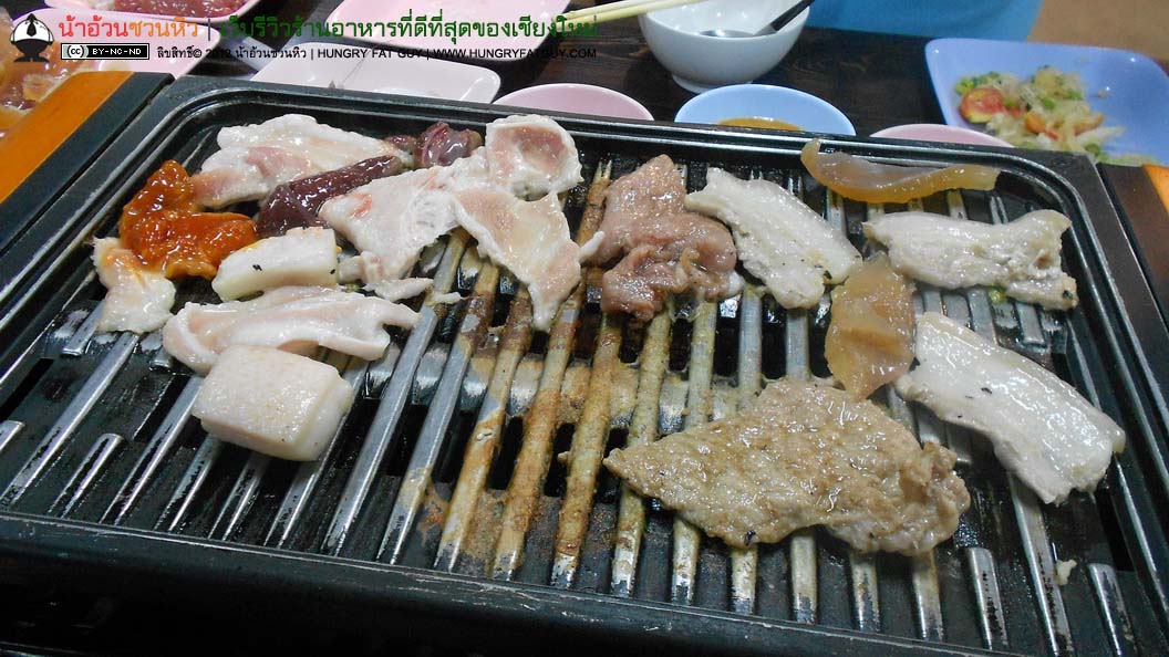 ตี๋น้อย หมูจุ่ม หมูกระทะ โครงการเชียงใหม่ บิซิเนส ปาร์ค เชียงใหม่