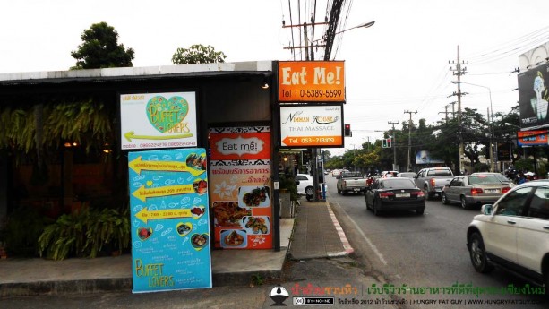 Buffet Lovers ที่แห่งนี้สำหรับคนรักบุฟเฟ่ต์โดยเฉพาะ - เว็บไซต์รีวิว ...