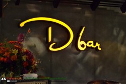 Permanent Link to DBar โฉมใหม่ ร้านใหม่ไฉไลกว่าเดิม