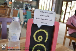 ร้านขนมจีนคุณนายแม่ ร้านอร่อยสำหรับคนเชียงใหม่