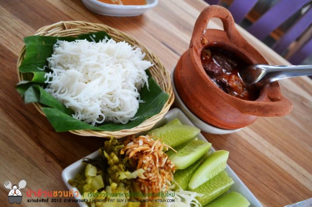 ร้านขนมจีนคุณนายแม่ ร้านอร่อยสำหรับคนเชียงใหม่