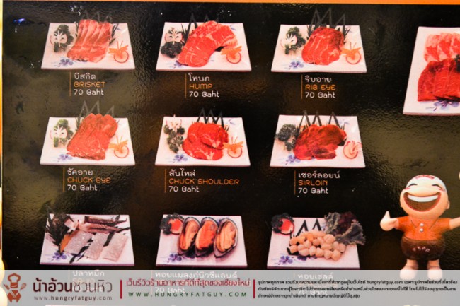 Grill Jung (กิวจัง) ร้านปิ้งย่างบุฟเฟต์น้องใหม่ สุดคุ้ม เชียงใหม่