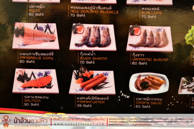 Grill Jung (กิวจัง) ร้านปิ้งย่างบุฟเฟต์น้องใหม่ สุดคุ้ม เชียงใหม่