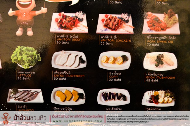 Grill Jung (กิวจัง) ร้านปิ้งย่างบุฟเฟต์น้องใหม่ สุดคุ้ม เชียงใหม่