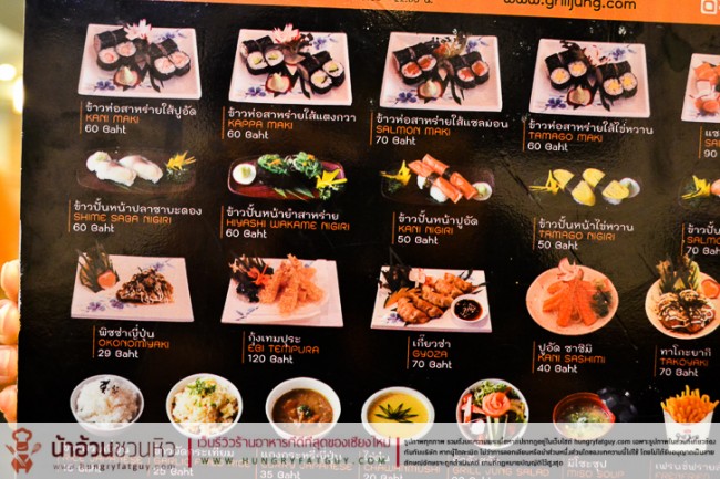 Grill Jung (กิวจัง) ร้านปิ้งย่างบุฟเฟต์น้องใหม่ สุดคุ้ม เชียงใหม่