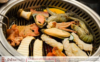 Permanent Link to Grill Jung (กิวจัง) ร้านปิ้งย่างบุฟเฟต์น้องใหม่ สุดคุ้ม