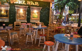 Permanent Link to Wonder Bar เชียงใหม่