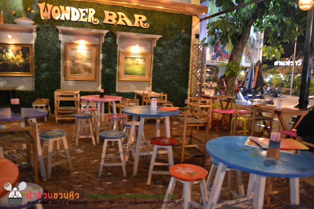 Wonder Bar เชียงใหม่