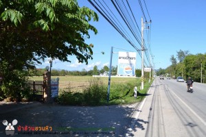 ลาบป่าคา ดอยสะเก็ด ร้านลาบอร่อยบรรยากาศนอกเมือง