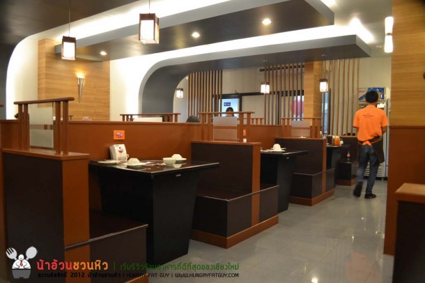 Grill Jung (กิวจัง) ร้านปิ้งย่างบุฟเฟต์น้องใหม่ สุดคุ้ม