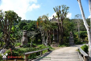 ธารทองลอด์จ ร้านอาหารอร่อย วิวสวยด้วยบรรยากาศรีสอร์ท