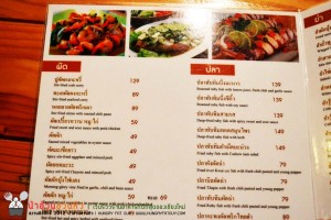 Sit'n Eat ร้านอาหารบรรยากาศดี น้องใหม่ ราคาย่อมเยา