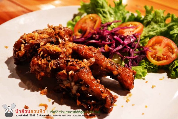 Sit'n Eat ร้านอาหารบรรยากาศดี น้องใหม่ ราคาย่อมเยา