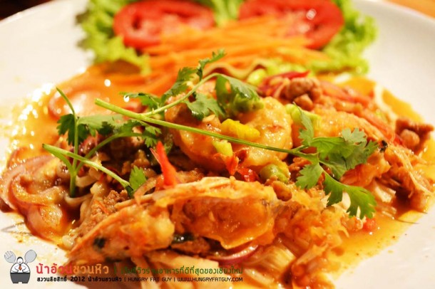 Sit'n Eat ร้านอาหารบรรยากาศดี น้องใหม่ ราคาย่อมเยา