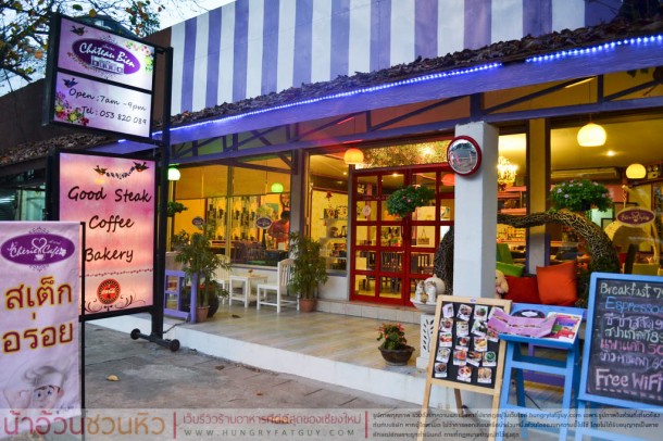 Cherie Cafe' ร้านอาหารฝรั่งเศสอร่อย แต่ราคาเบาเบา