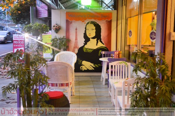 Cherie Cafe' ร้านอาหารฝรั่งเศสอร่อย แต่ราคาเบาเบา