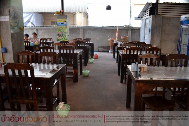 ส้มตำเจ๊จุก ตำแหลก .... แซ่บ เด็ด เจ๋ง แต่ถูกเวอร์