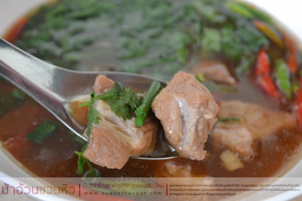 มิ่งขวัญก๋วยเตี๋ยวผักหวาน : เมื่อก๋วยเตี๋ยว feat. ผักหวาน