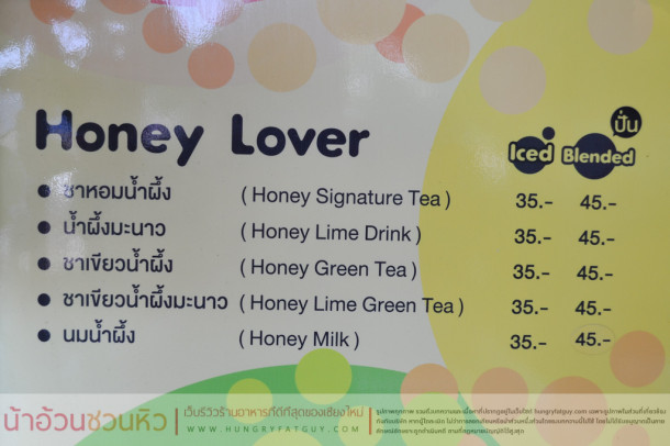 Bubble Tea by ชามุก 99 ดื่มอร่อย สดชื่น ปลอดภัย