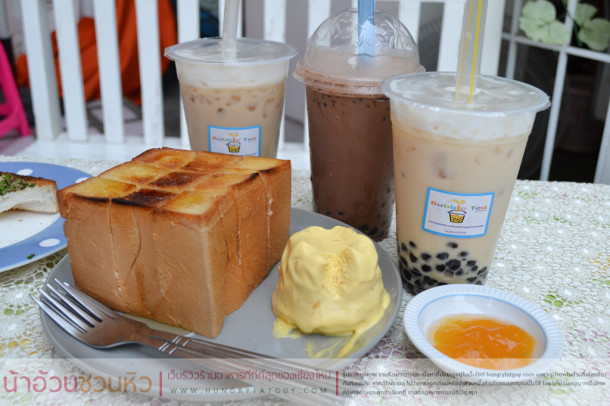 Bubble Tea by ชามุก 99 ดื่มอร่อย สดชื่น ปลอดภัย