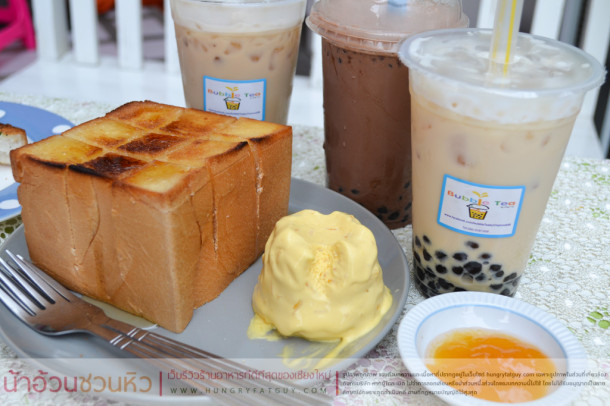 Bubble Tea by ชามุก 99 ดื่มอร่อย สดชื่น ปลอดภัย