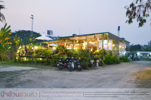 เรือนนที เทอเรซ ร้านอาหารอร่อยที่ใครอาจจะไม่รู้จัก