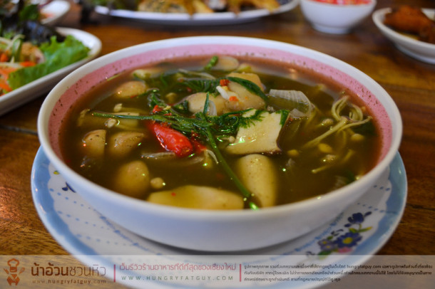 ส้มตำเมืองอุบล ไก่หันสมุนไพร สาขาเชียงใหม่