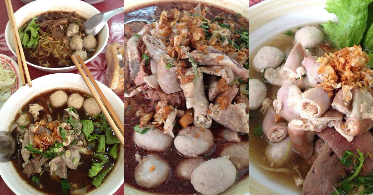 ร้านก๋วยเตี๋ยวมยุรีรสเด็ด ร้านนี้อร่อยเด็ดสมชื่อ